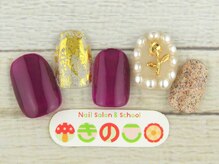 ネイルサロン きのこ/選べるデザインＳコース