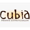 エステティックサロン キュビア(Cubia)ロゴ