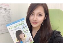 ホワイトニングサロン 札幌店/【ホワイトニング】#札幌#大通り