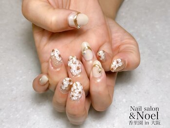 ノエル(Noel)/しずくフラワーネイル