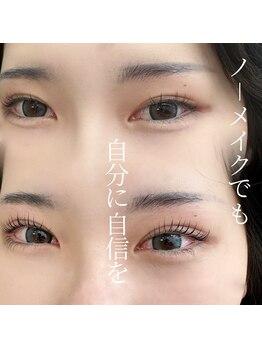 エクラ バイ シャンリィ(eclat by shanLy)/