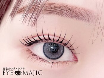 アイマジック 新宿南口店(EYE MAJIC)の写真/韓国束感まつげパーマ/ワンホン[新宿駅30秒/口コミ高評価★4.9/高技術]圧倒的カウンセリング力で理想の目元