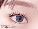 アイマジック 新宿南口店(EYE MAJIC)の写真/韓国束感まつげパーマ/ワンホン[新宿駅30秒/口コミ高評価★4.9/高技術]圧倒的カウンセリング力で理想の目元