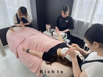 リッチ トゥ 安城店(Rich to)/同時施術まつ毛×ハンド×フット