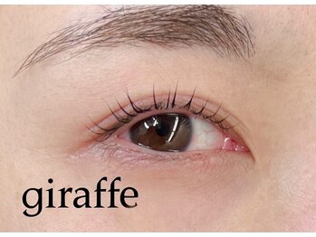 ジラフ(giraffe)/【ラッシュリフト】立ち上げ