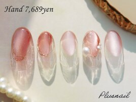 【2973】定額7,689円マグネット