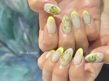 ミ シュエット(Me Chouette)
