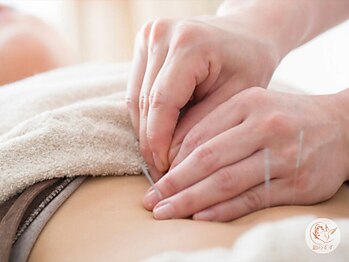 銀のすず 銀座院/鍼灸【妊活・マタニティ・産後】