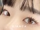 ビアンカ 名駅店(Bianca)の写真/湿気に強い！【予約数No1★選べるカール感♪まつげパーマ（上下）¥5500/（上）¥4400】マスカラパーマ◎