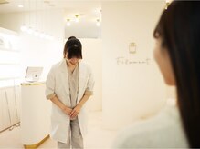 フィラメントフジミノ(Filament FUJIMINO)