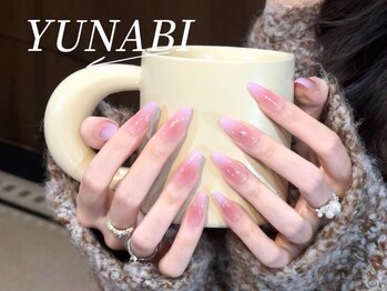 ユナビ 池袋東口店(Yunabi)の写真/【初回ジェルオフ無料】長さだし/パーツ付け放題など華やかネイルはYunabiへ！イベントやブライダルにも◎