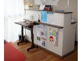 ミズノ接骨院 ミズノ鍼灸マッサージ院/受付