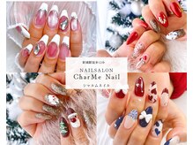 シャルムネイル(CharMe Nail)