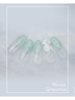 はあとねいる 水道橋神保町店/定額4,400円