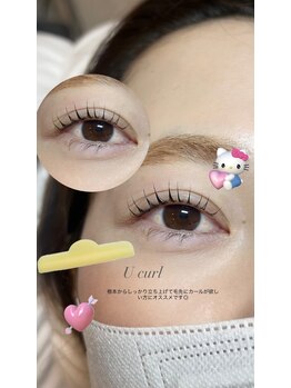 ジュベアイラッシュ(juve. eyelash)/オススメデザイン！