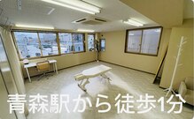 フォンテ バイ ココイロ(Fonte by COCOIRO)