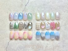 ナッピーネイル(NAPPY NAIL)