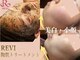 プレシャス(Precious)の写真