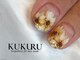 ククル(KUKURU)の写真