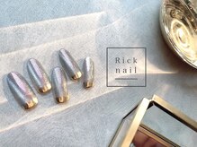 リック(Rick)/【持ち込みデザインコース】90分