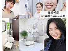 ビトゥース(美tooth)の雰囲気（見た目年齢マイナス5歳♪ブライダル◎ 整体/オイルマッサージ☆）