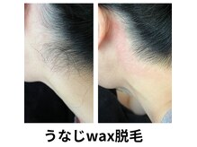 ブラジリアンワックスサロン アグライア(aglaia)の雰囲気（Wax歴10年以上のベテランオーナーの技術でうなじもスッキリ）