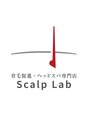 スカルプラボ 倉敷店(Scalp Lab)/スカルプラボ モウミツ/ヘッドマッサージ
