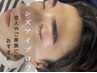 【men'sにおすすめ】ハリウッドブロウリフト+頬毛〈眉毛パーマ＆wax脱毛〉