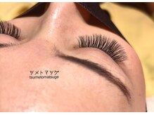 ツメトマツゲ/ボリュームラッシュ