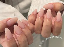 プティ(petit)/【hiyori】onecolor course