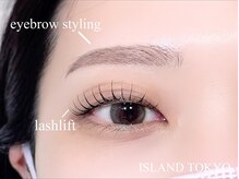アイランド トーキョー(ISLAND TOKYO)/美眉スタイリング×まつげパーマ