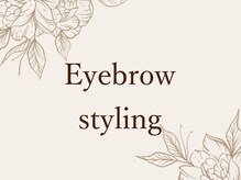 エスパイス トレモロ 弁天町(Espice tremoro)/アイブロウ