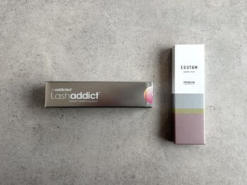 スウィープ(sweep)/美容液