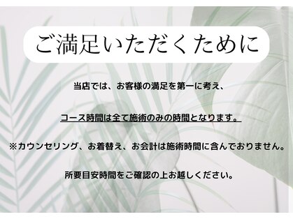 サイレントブルー(Silent Blue)の写真