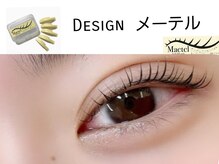 ティアラ 池袋西口店(TIARA)/