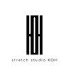ストレッチスタジオ 香(stretch studio KOH)のお店ロゴ