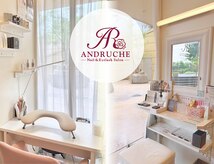 アンドルーチェ なんばパークス店(ANDRUCHE)