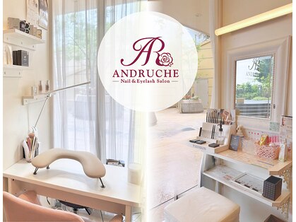 アンドルーチェ なんばパークス店(ANDRUCHE)の写真