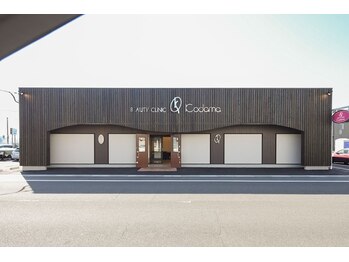 ビューティークリニックコダマ 国分店/◆当店の体験の流れをご紹介◆