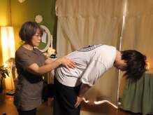 いろは/骨盤矯正で姿勢改善！