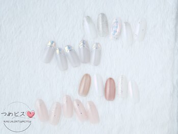 つめピス/定額ネイルＬ