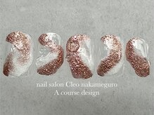 クレオ 中目黒店(Cleo)/【11月】個性派シンプル