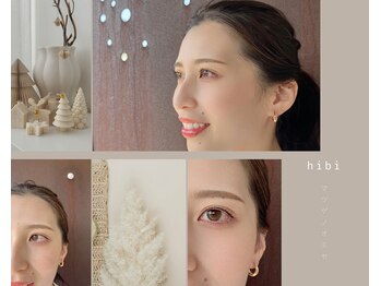 ヒビ(hibi)