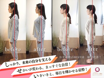 アバンティーズ 鎌倉本店(AVANTIS)