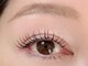 コーラル(coral)の写真/【モチ抜群/自然に目力UP＊】フラットラッシュ130本5800円◎同料金で透明感のある垢抜けブラウンに変更可＊