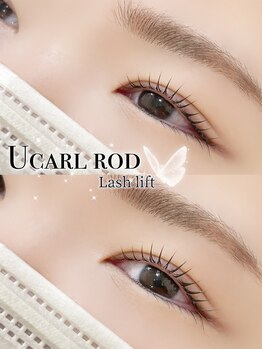 アイモア 江南店(eye mor.)/まつ毛パーマ