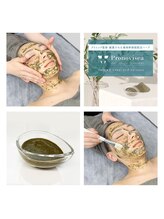 ミモザ(mimosa)/【ニキビケア】ハーブピーリング