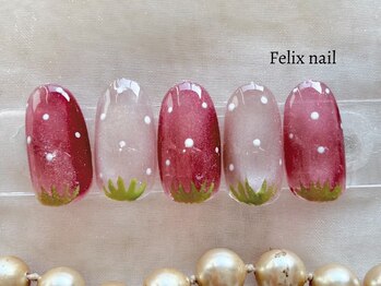 フェリックスネイル(Felix nail)/