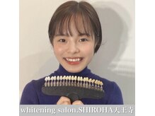 シロハ(SHIROHA)/セルフホワイトニング/天王寺