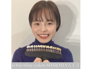 シロハ(SHIROHA)/セルフホワイトニング/天王寺